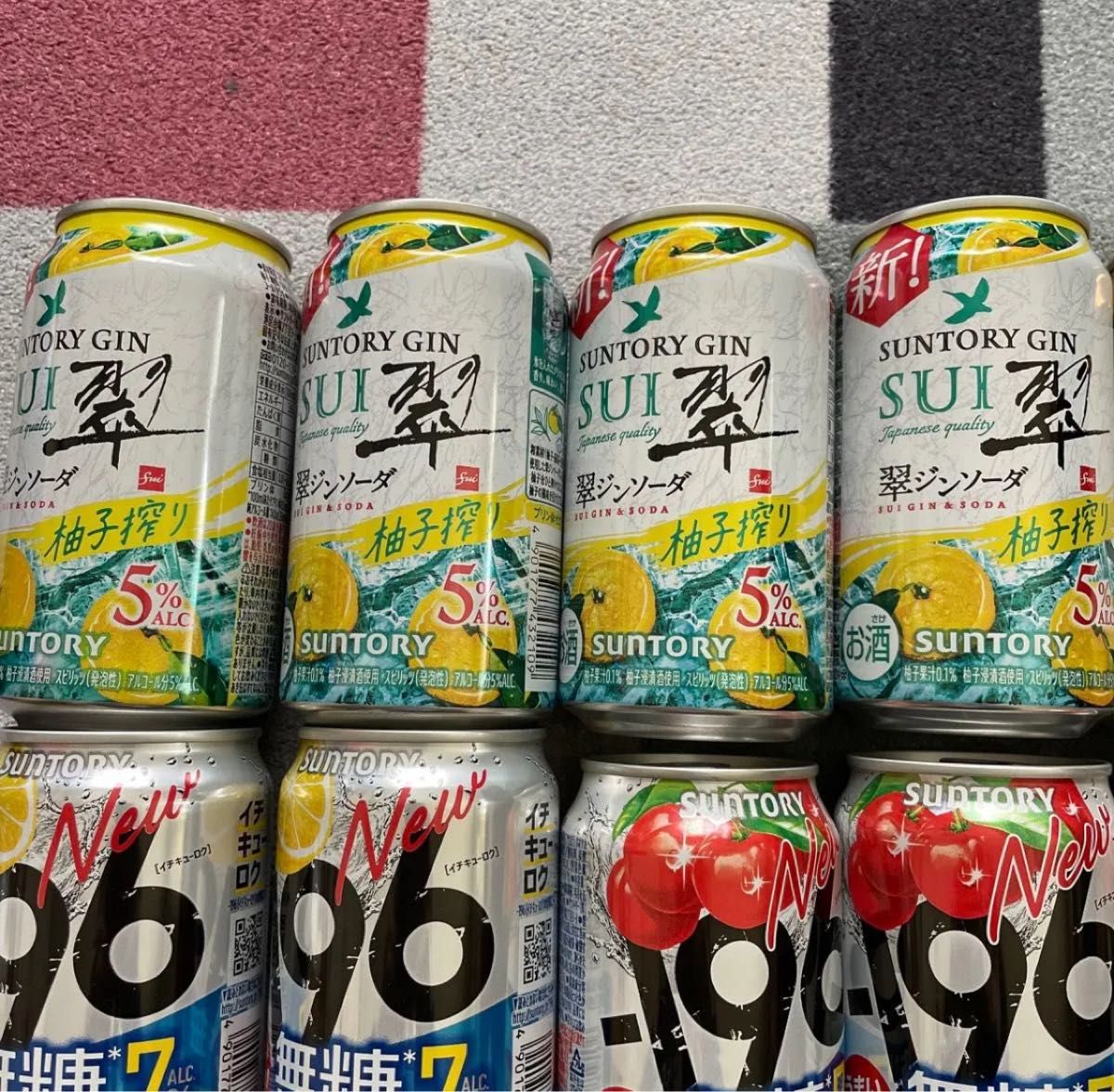 お酒バラエティセット お酒飲み比べ 缶ビールセット 生ビール