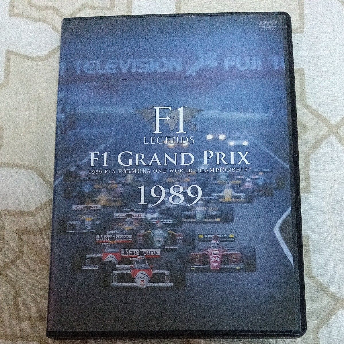 DVD F1 LEGENDS「F1 Grand Prix 1989」|Yahoo!フリマ(旧PayPay DVD F1 LEGENDS「F1 Grand Prix 1989」|Yahoo!フリマ(旧PayPay