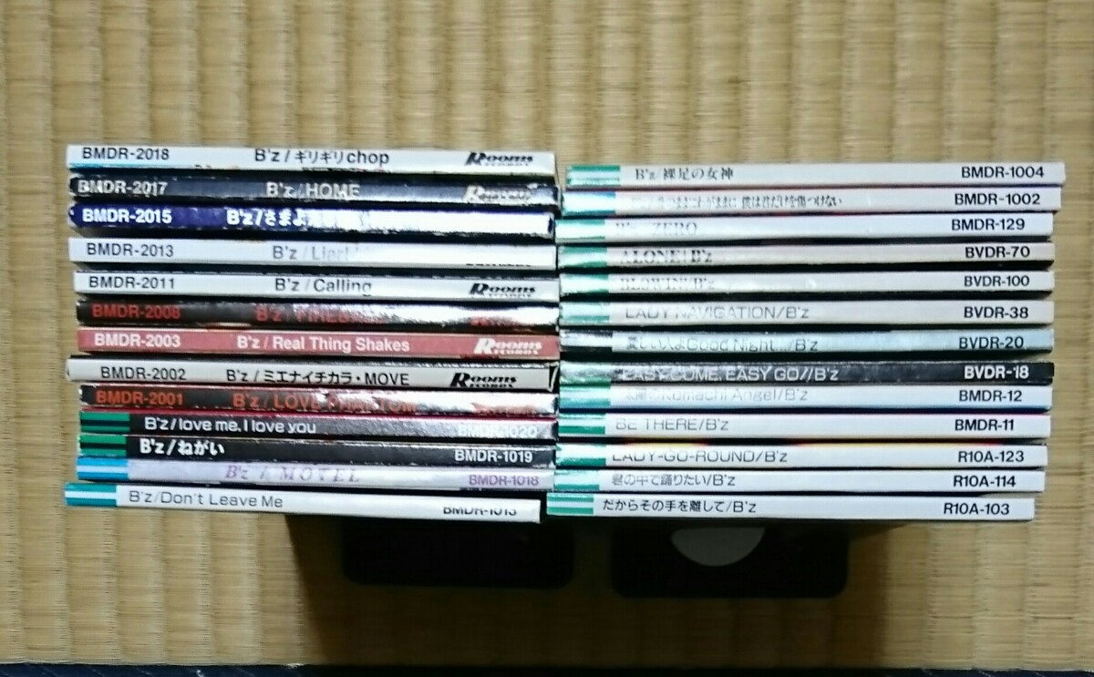 B'z シングル全53枚コンプセット＋special boxマキシシングル10枚 