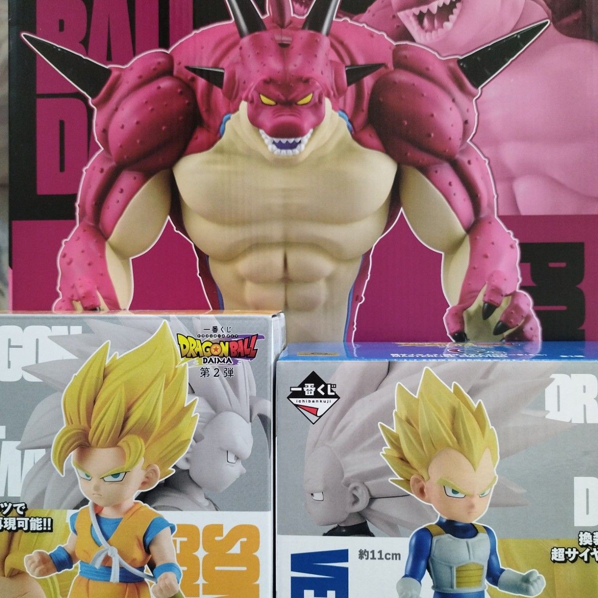 一番くじドラゴンボールDAIMAダイマ ラストワン賞ポルンガ 一番くじドラゴンボールDAIMAダイマ ラストワン賞ポルンガ