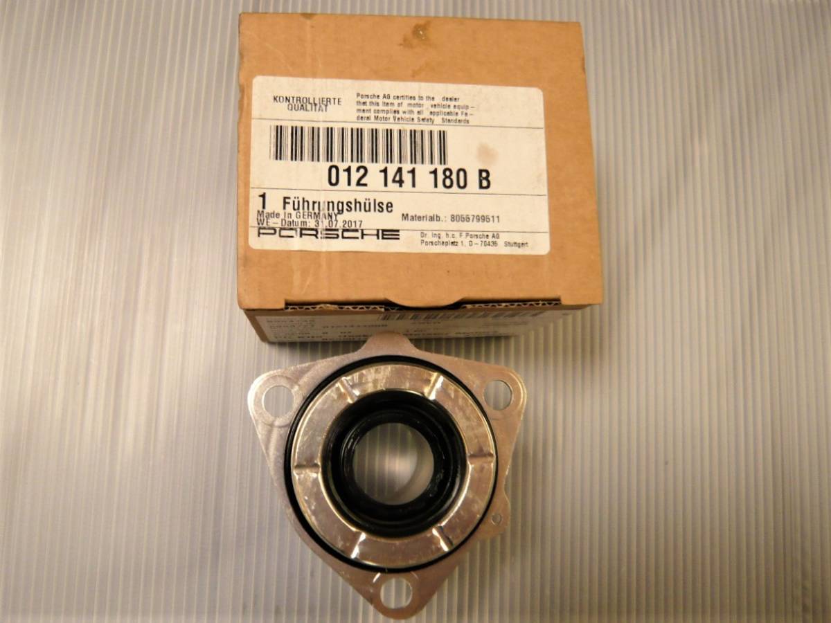  Porsche original Boxster * Cayman clutch release B/G* lever * guide sleeve etc. ( new goods )