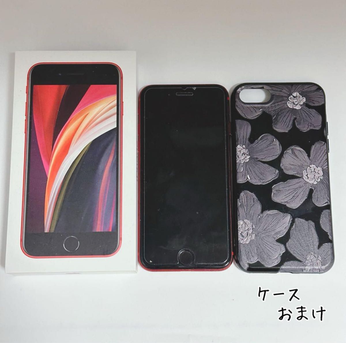 難あり Apple iPhone SE (第2世代) RED 64GB 本体|Yahoo!フリマ 難あり Apple iPhone SE (第2世代) RED 64GB 本体|Yahoo!フリマ