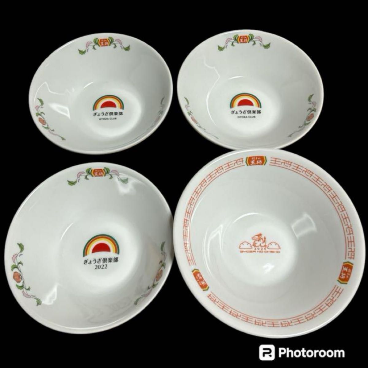 新品未使用】餃子の王将 ラーメン鉢セット|Yahoo!フリマ(旧 新品未使用】餃子の王将 ラーメン鉢セット|Yahoo!フリマ(旧