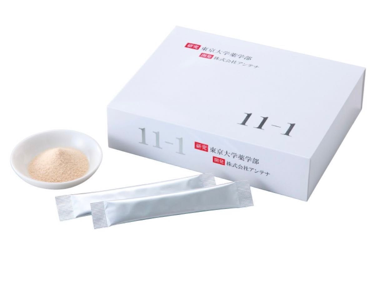 いちいちのいち 11-1乳酸菌 12箱|Yahoo!フリマ(旧PayPayフリマ) いちいちのいち 11-1乳酸菌 12箱|Yahoo!フリマ(旧PayPayフリマ)