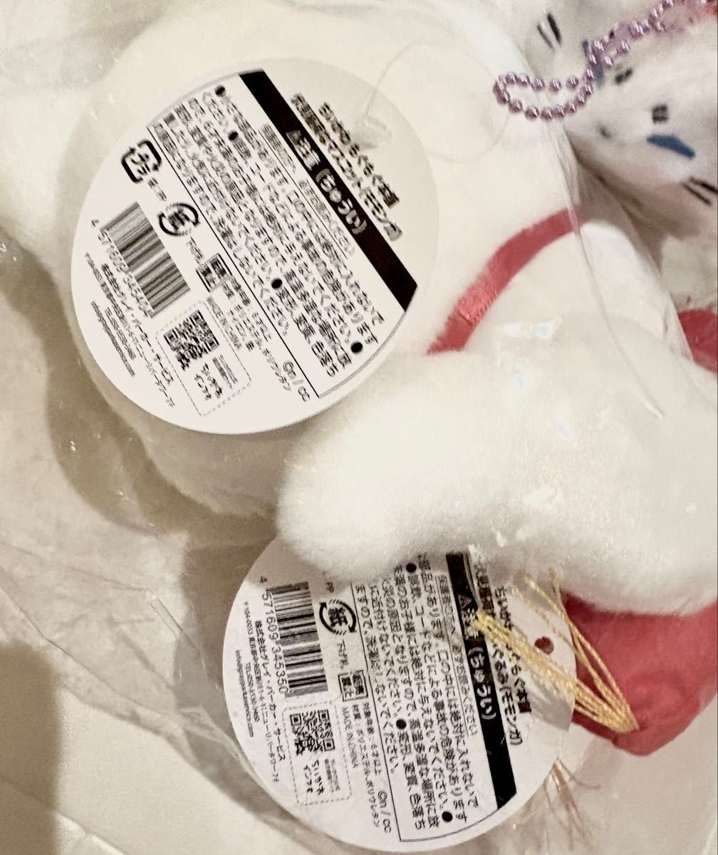 ちいかわ もぐもぐ本舗 京都伏見稲荷 ぬいぐるみ マスコット ちいかわ もぐもぐ本舗 京都伏見稲荷 ぬいぐるみ マスコット