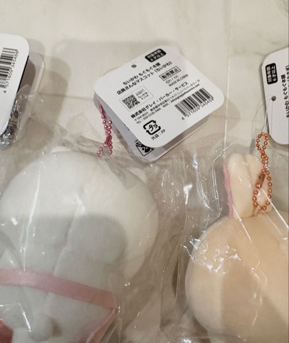 新品 未開封 ちいかわもぐもぐ本舗 伏見稲荷店 限定 店員さんな 新品 未開封 ちいかわもぐもぐ本舗 伏見稲荷店 限定 店員さんな
