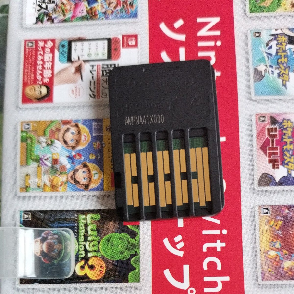Switch】 ピクミン3 デラックス & ピクミン4のセット|Yahoo Switch】 ピクミン3 デラックス & ピクミン4のセット|Yahoo