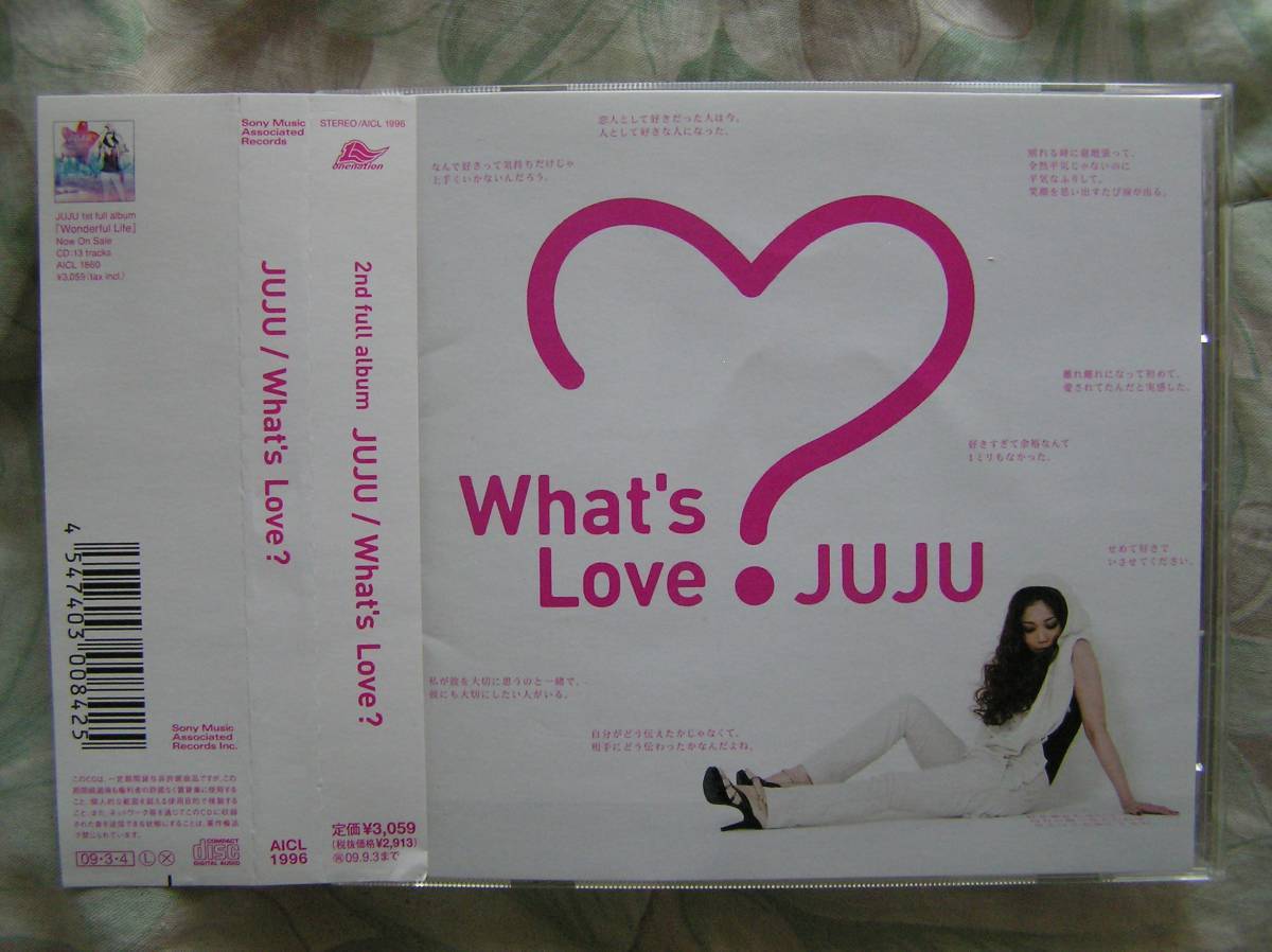 ◇JUJU / What’s Love? ■帯付♪2ndアルバム ※盤面きれいです。　小田_画像1