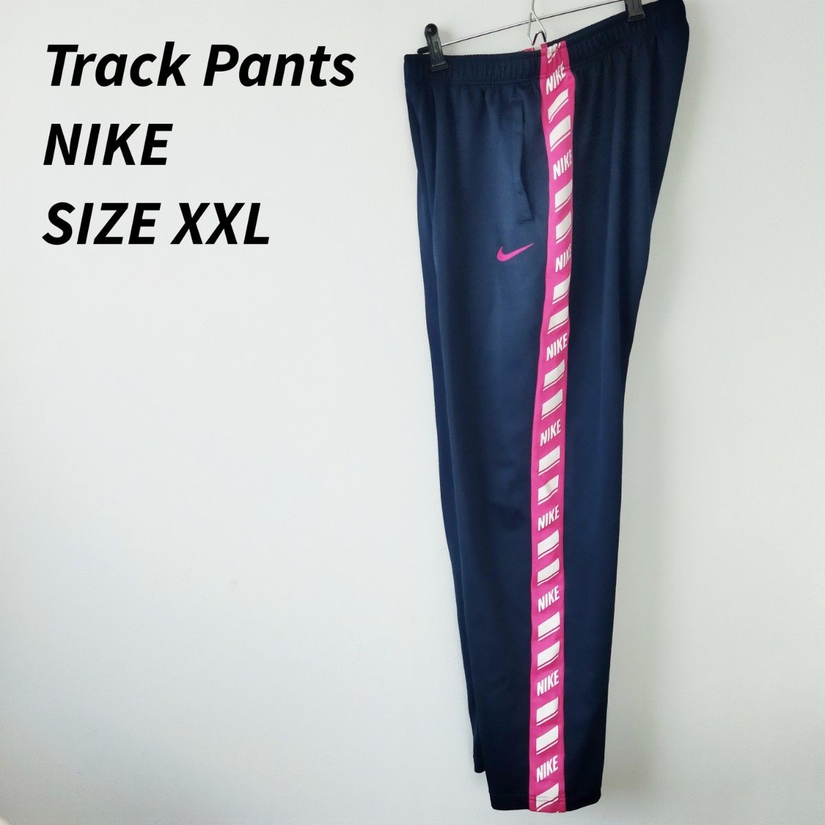 早い者勝ち NIKE ナイキ トラックパンツ ジャージ サイドライン 早い者勝ち NIKE ナイキ トラックパンツ ジャージ サイドライン