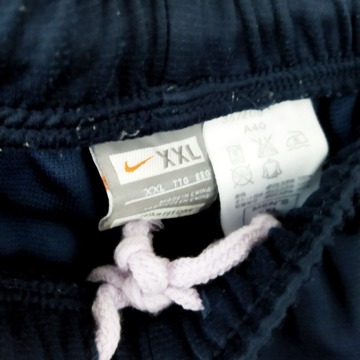 早い者勝ち NIKE ナイキ トラックパンツ ジャージ サイドライン 早い者勝ち NIKE ナイキ トラックパンツ ジャージ サイドライン