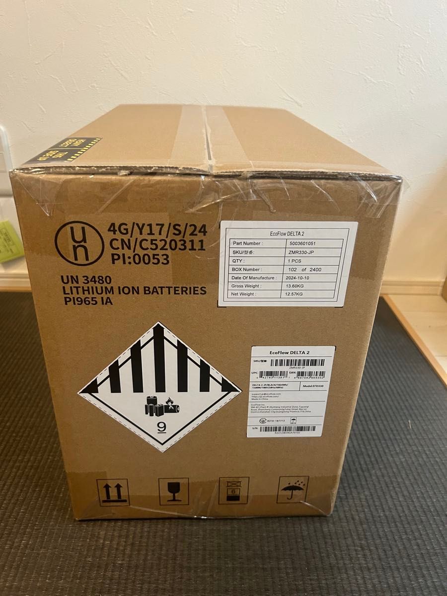 新品未開封】EcoFlow DELTA 2ポータブル電源 1024Wh エコフロー 新品未開封】EcoFlow DELTA 2ポータブル電源 1024Wh エコフロー