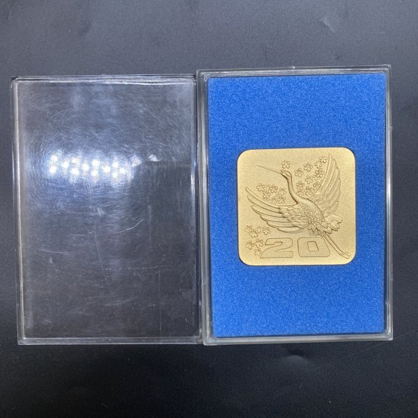 G228 創価学会 関西発足20周年記念メダル 昭和47年 4cm SOKA G228 創価学会 関西発足20周年記念メダル 昭和47年 4cm SOKA