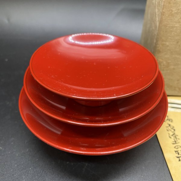 O263 未使用 保管品 輪島塗 屠蘇セット 三つ組盃 杯台 木製漆器 O263 未使用 保管品 輪島塗 屠蘇セット 三つ組盃 杯台 木製漆器