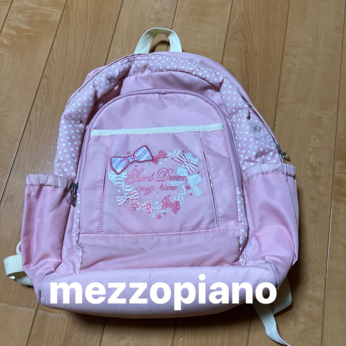メゾピアノ mezzopiano リュック ピンク 女の子 リボン|Yahoo メゾピアノ mezzopiano リュック ピンク 女の子 リボン|Yahoo