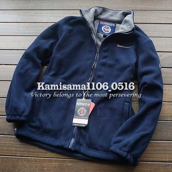 G1667-XXXL※北欧発 NORWAY 裏ボア 超豪華 デザイナーズ フリース G1667-XXXL※北欧発 NORWAY 裏ボア 超豪華 デザイナーズ フリース