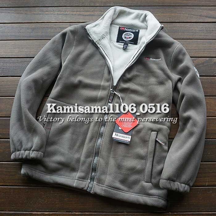 G1671/XXL※北欧発 NORWAY 裏ボア 超豪華 デザイナーズ フリース G1671/XXL※北欧発 NORWAY 裏ボア 超豪華 デザイナーズ フリース