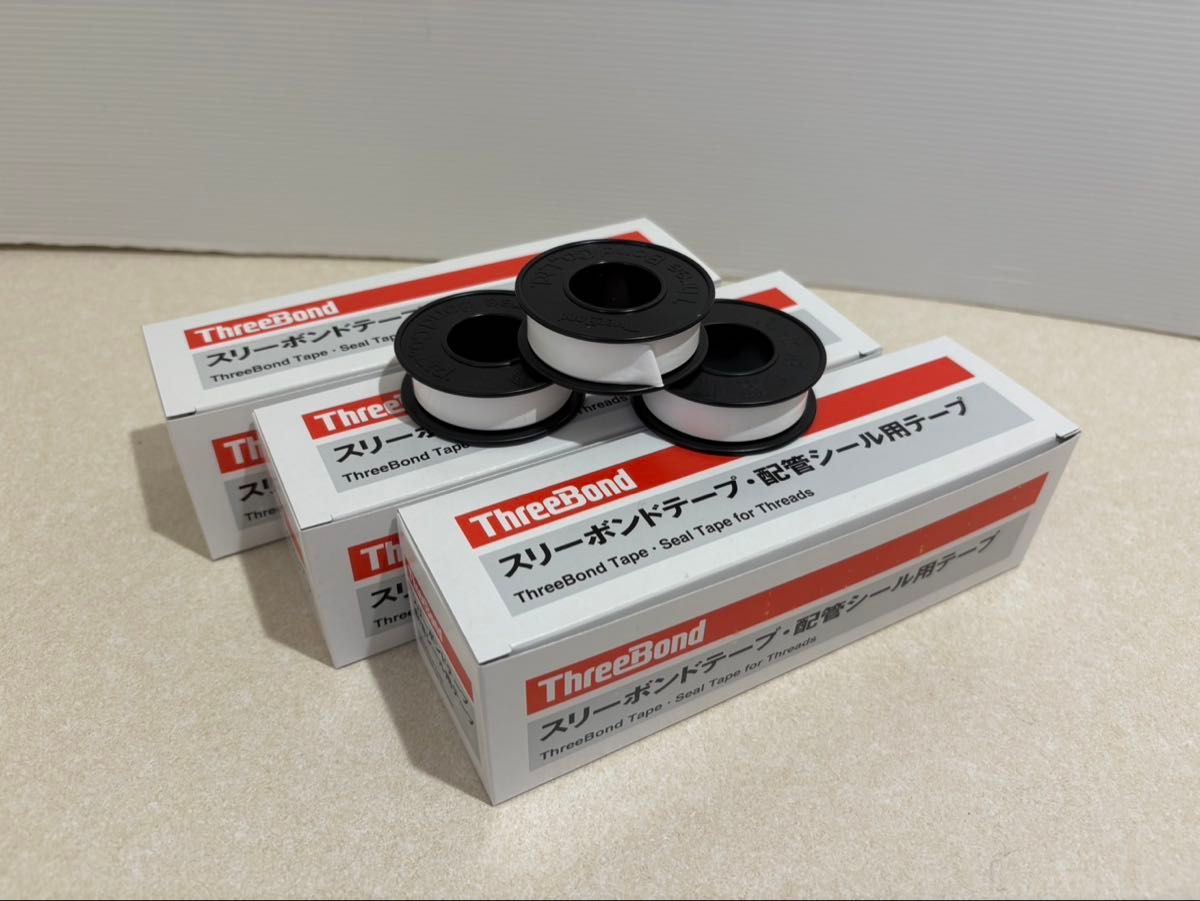 スリーボンド スリーボンドテープ 配管シール用テープ 33巻 スリーボンド スリーボンドテープ 配管シール用テープ 33巻