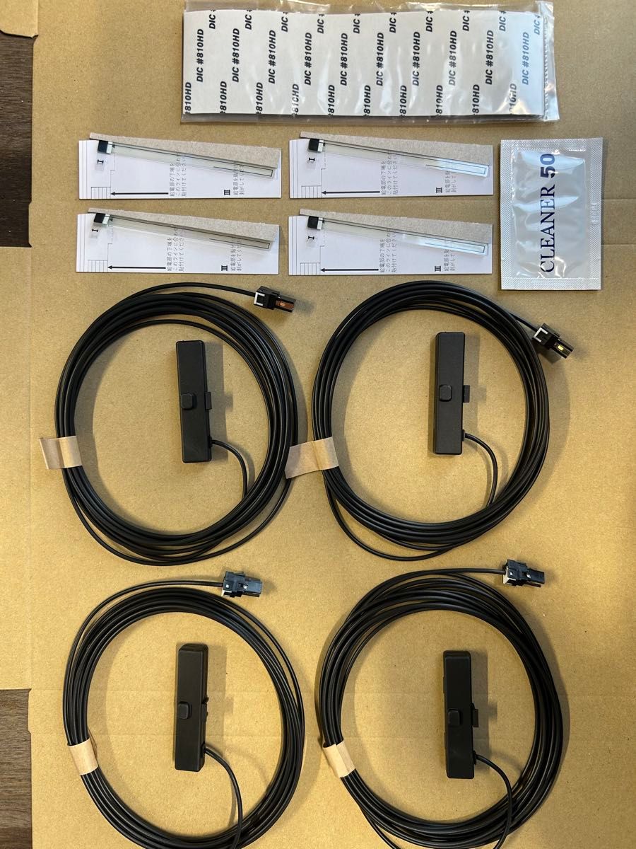 20台分 ケンウッド純正 新品 新型 地デジアンテナセット 20台分 ケンウッド純正 新品 新型 地デジアンテナセット