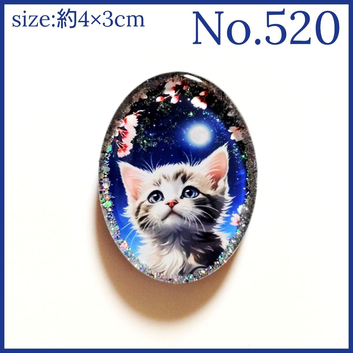 No 520 ハンドメイド レジン ヘアゴム ポニーフック ペンダント No 520 ハンドメイド レジン ヘアゴム ポニーフック ペンダント