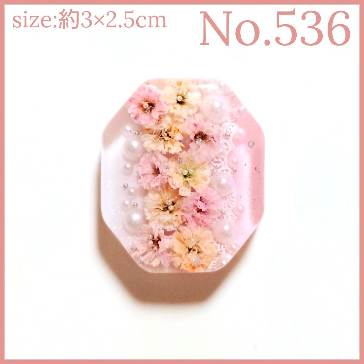 No 536 ハンドメイド レジン ヘアゴム ポニーフック ペンダント No 536 ハンドメイド レジン ヘアゴム ポニーフック ペンダント