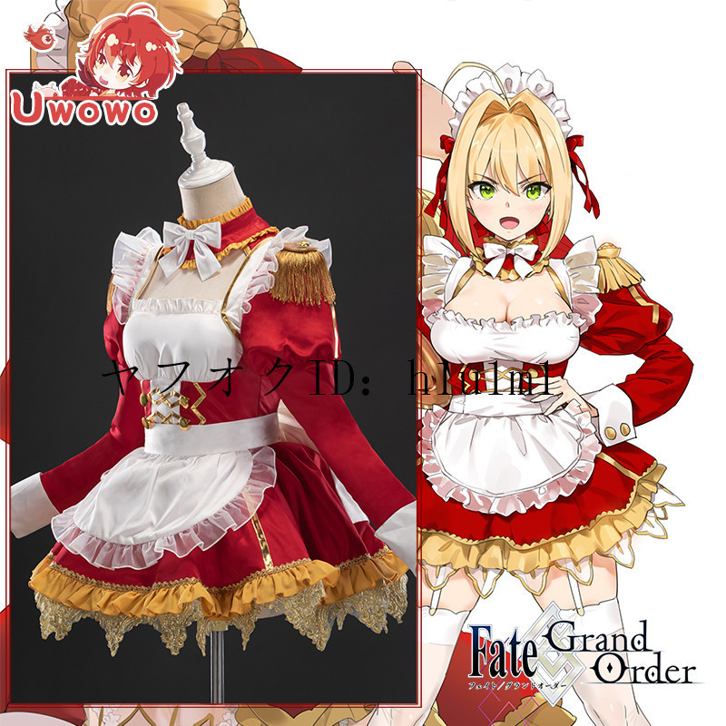 35 割引 激安セール 高品質 実物撮影 Fate Grand Order ネロ クラウディウス メイド服 コスプレ衣装 全セット コミック アニメ ゲームキャラクター コスプレ衣装 コミック アニメグッズ Miyako Ramen At