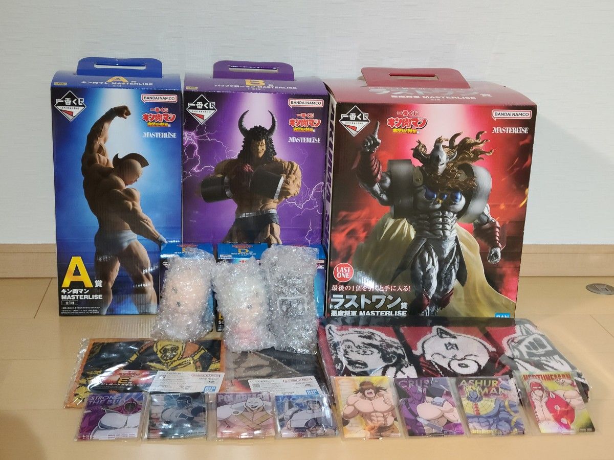 一番くじ キン肉マン A賞 B賞 C賞 ラストワン賞 セット|Yahoo 一番くじ キン肉マン A賞 B賞 C賞 ラストワン賞 セット|Yahoo