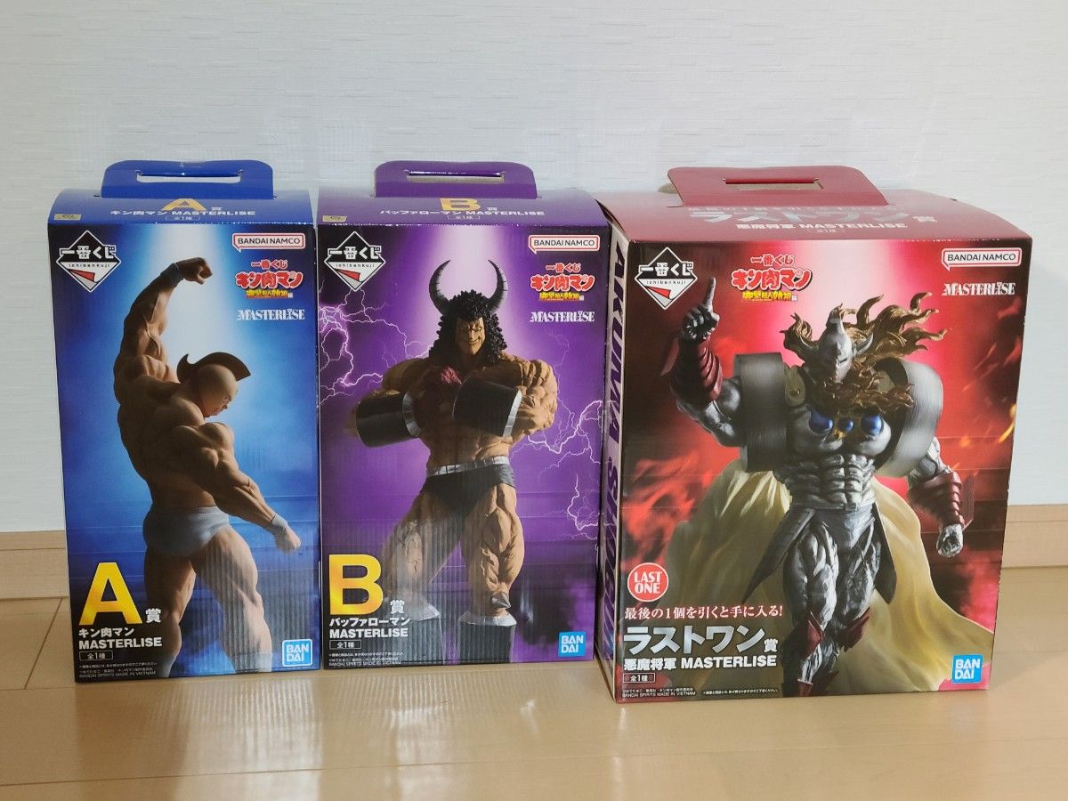一番くじ キン肉マン A賞 B賞 C賞 ラストワン賞 セット|Yahoo 一番くじ キン肉マン A賞 B賞 C賞 ラストワン賞 セット|Yahoo