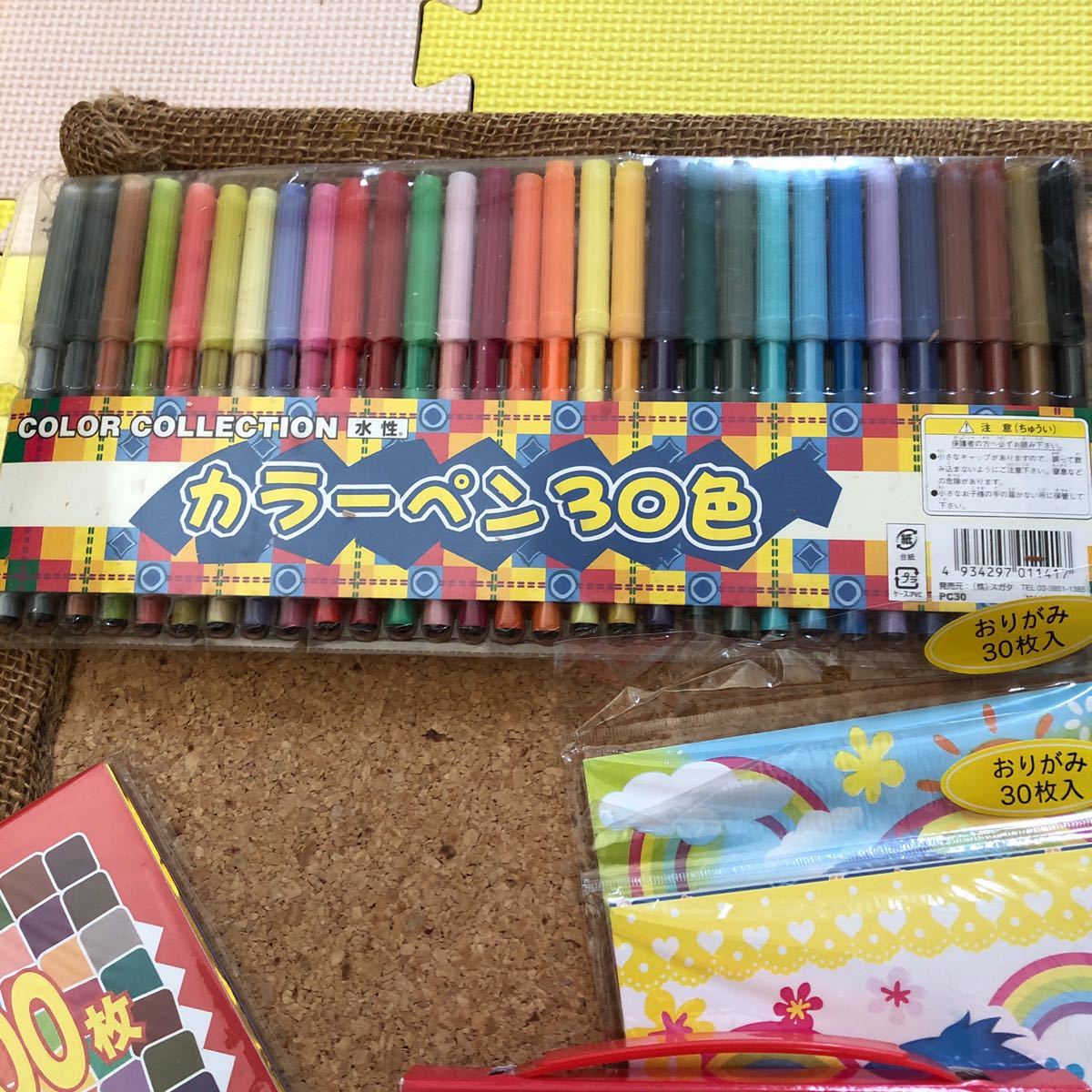ヤフオク 文具セット カラーペン 折り紙 色えんぴつ 鉛筆 ヤフオク 文具セット カラーペン 折り紙 色えんぴつ 鉛筆