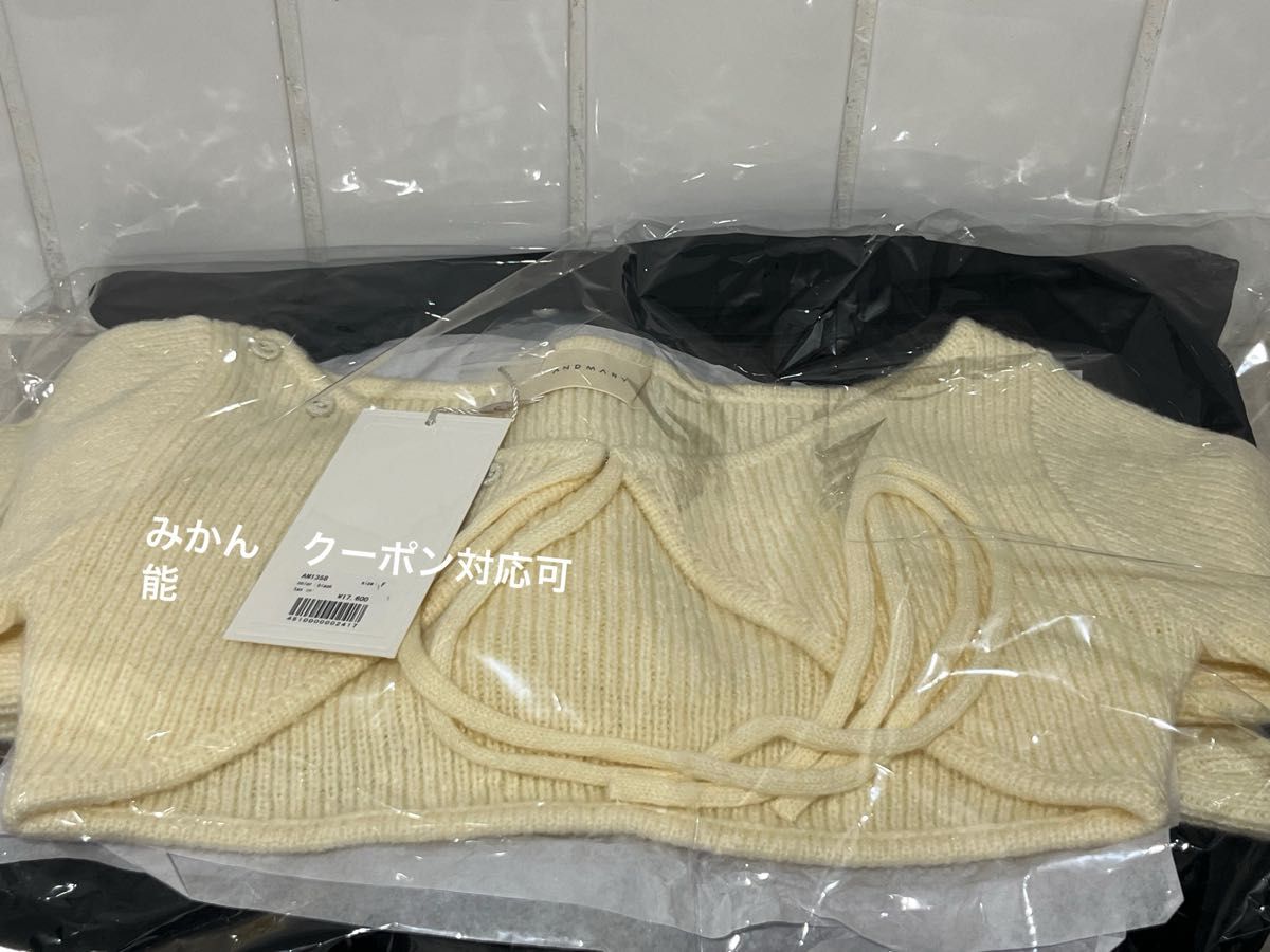 andmary Lamia knit set mini dress ワンピース|Yahoo!フリマ andmary Lamia knit set mini dress ワンピース|Yahoo!フリマ