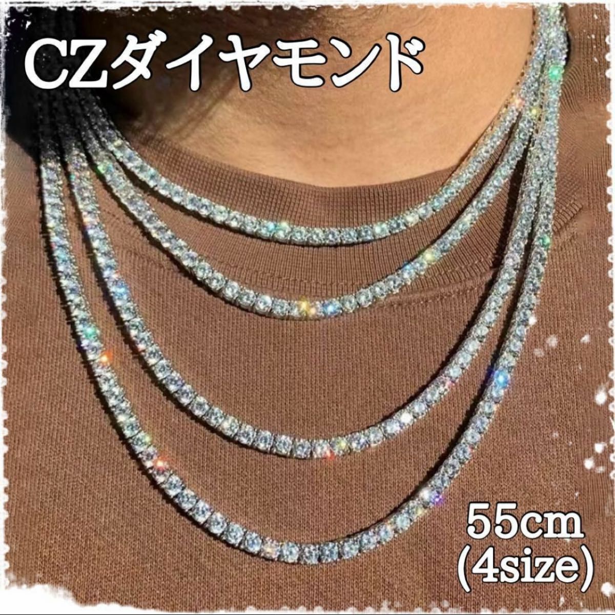 55センチ シルバー CZ ダイヤモンド ネックレス テニスチェーン 55センチ シルバー CZ ダイヤモンド ネックレス テニスチェーン