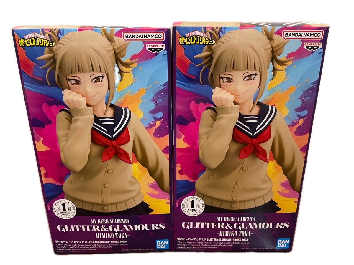 新品未開封【2体セット】ヒロアカ トガヒミコ GLITTER&GLAMOROUS 新品未開封【2体セット】ヒロアカ トガヒミコ GLITTER&GLAMOROUS