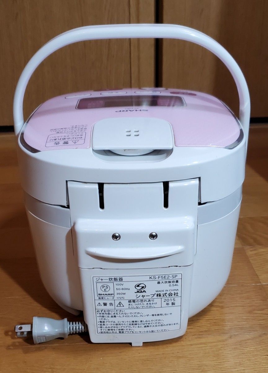 SHARP 炊飯器 & 昭和レトロ キッチンスケール & テーブル 3個 SHARP 炊飯器 & 昭和レトロ キッチンスケール & テーブル 3個