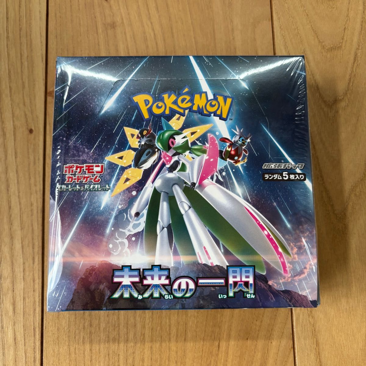 ポケモンカードゲーム 「未来の一閃」 ボックス シュリンク付き ポケモンカードゲーム 「未来の一閃」 ボックス シュリンク付き