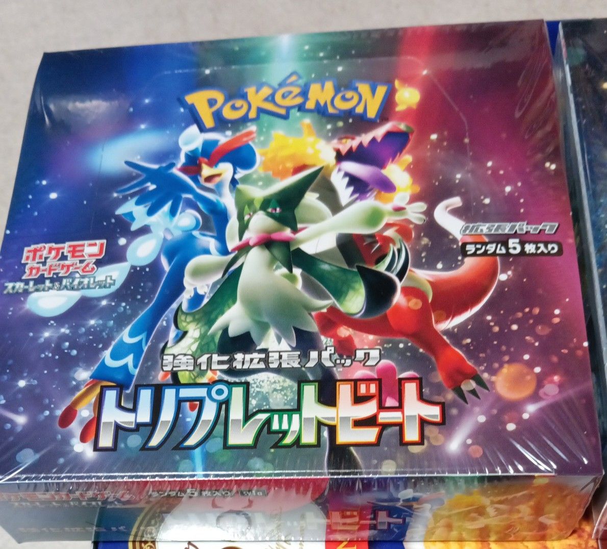 ポケモンカードゲーム トリプレットビート 1BOX クリムゾン ポケモンカードゲーム トリプレットビート 1BOX クリムゾン