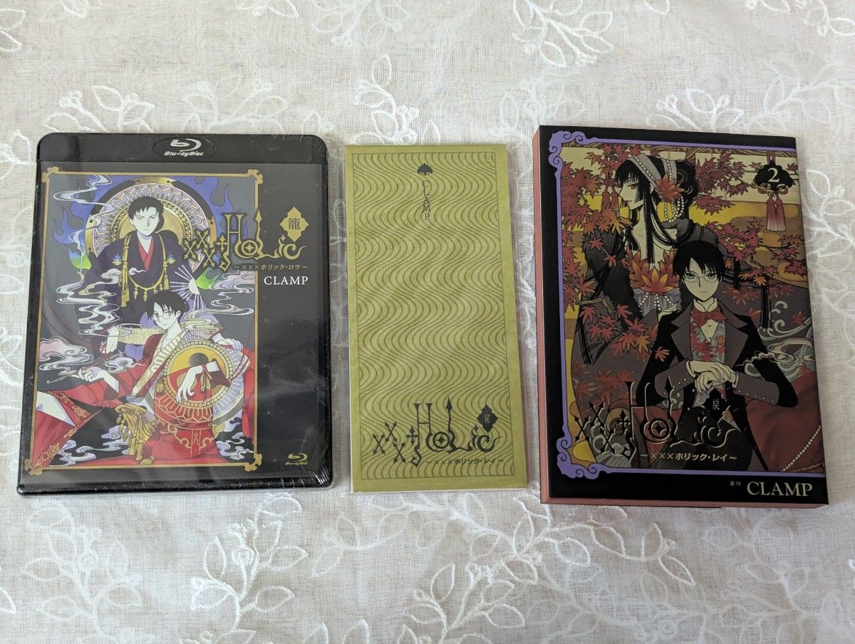xxxHOLIC 戻 全巻セット 4巻 特装版 /1〜3巻コミックス以外未 xxxHOLIC 戻 全巻セット 4巻 特装版 /1〜3巻コミックス以外未