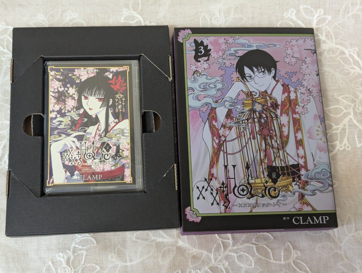 xxxHOLIC 戻 全巻セット 4巻 特装版 /1〜3巻コミックス以外未 xxxHOLIC 戻 全巻セット 4巻 特装版 /1〜3巻コミックス以外未
