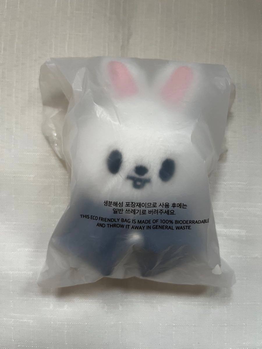 Stray Kids SKZOO10cm PLUSH リービット|Yahoo!フリマ(旧 Stray Kids SKZOO10cm PLUSH リービット|Yahoo!フリマ(旧