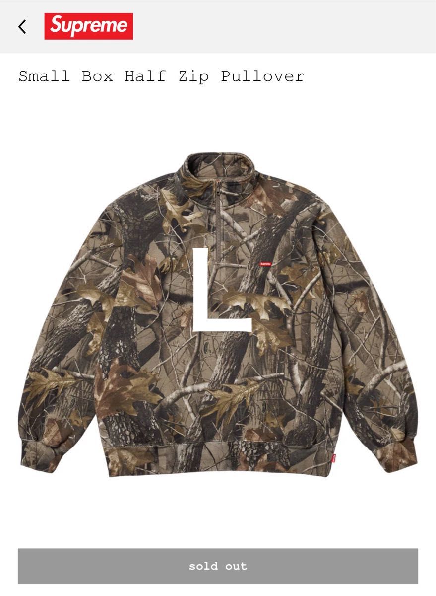 Supreme Small Box Half Zip Pullover Realtree Hardwoods Camo Supreme Small Box Half Zip Pullover Realtree Hardwoods Camo