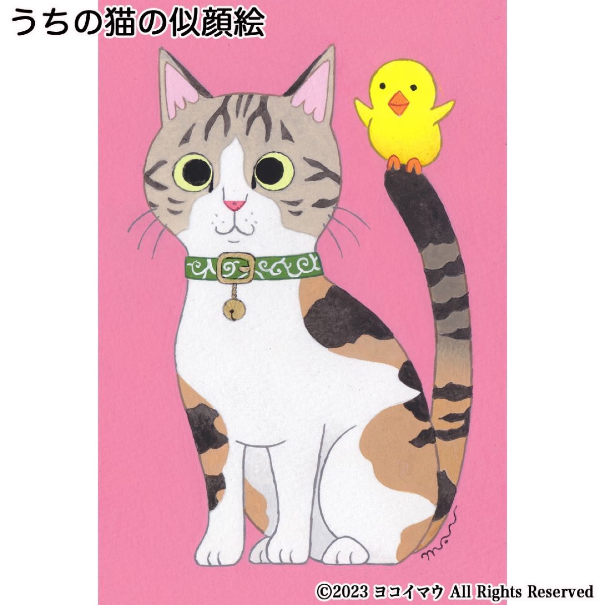 うちの子オーダー 似顔絵「うちの猫」手描き/イラスト/絵画 うちの子オーダー 似顔絵「うちの猫」手描き/イラスト/絵画