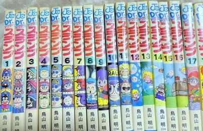 ドクタースランプ 全巻セット 鳥山明 18巻 週刊少年ジャンプ ドクタースランプ 全巻セット 鳥山明 18巻 週刊少年ジャンプ