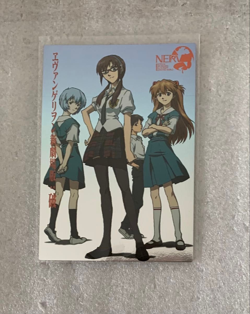 SP エヴァンゲリオン Evangelion エヴァンゲリオン SP エヴァンゲリオン Evangelion エヴァンゲリオン