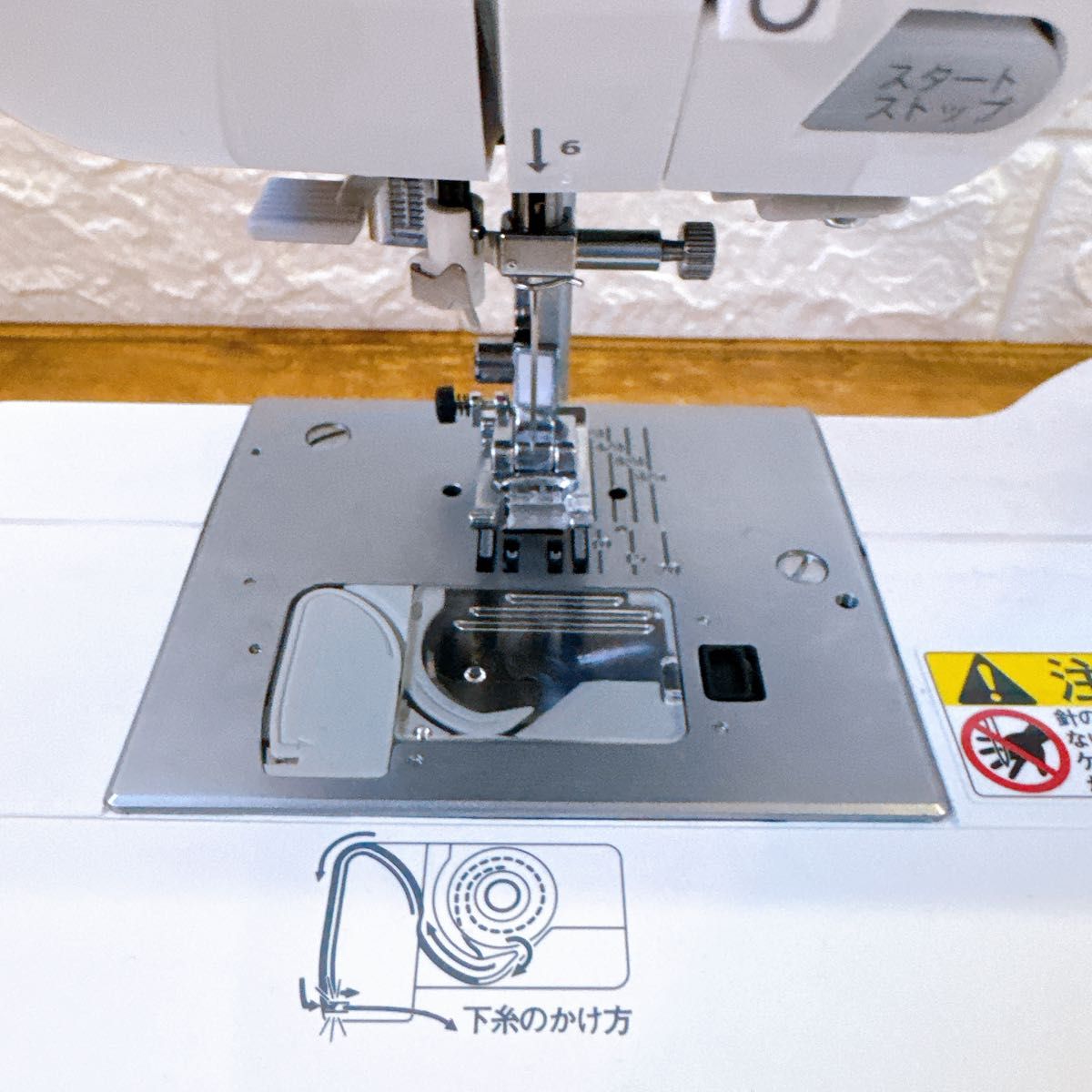美品】 SINGER シンガー ミシン モナミ SC-95 裁縫|Yahoo 美品】 SINGER シンガー ミシン モナミ SC-95 裁縫|Yahoo