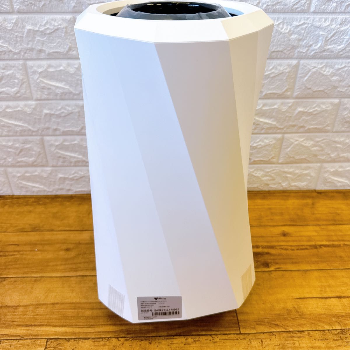 未使用品】Airdog moi H5 高性能加湿器 エアドッグ ホワイト 未使用品】Airdog moi H5 高性能加湿器 エアドッグ ホワイト