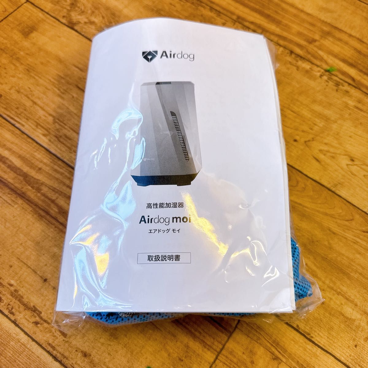 未使用品】Airdog moi H5 高性能加湿器 エアドッグ ホワイト 未使用品】Airdog moi H5 高性能加湿器 エアドッグ ホワイト