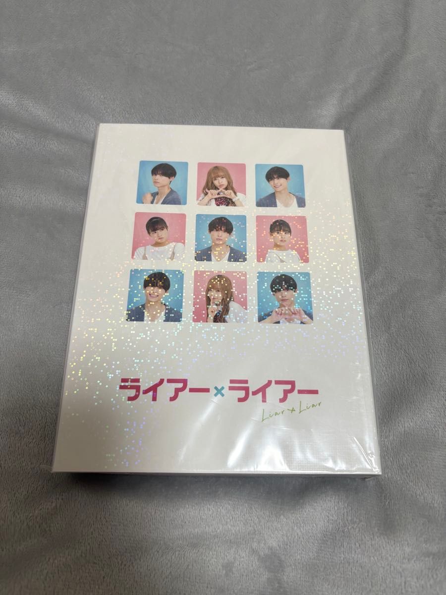 ライアー×ライアー 豪華版 ライアー×ライアー 豪華版 他