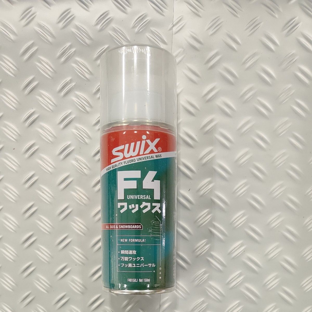 スウィックス スキー/スノーボード エアゾールワックス150ml スウィックス スキー/スノーボード エアゾールワックス150ml