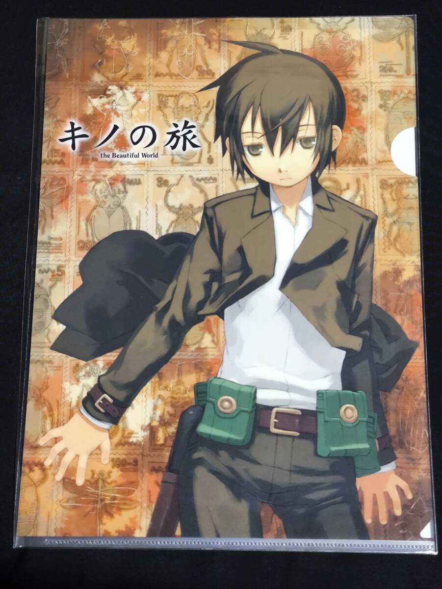 item_image_1
