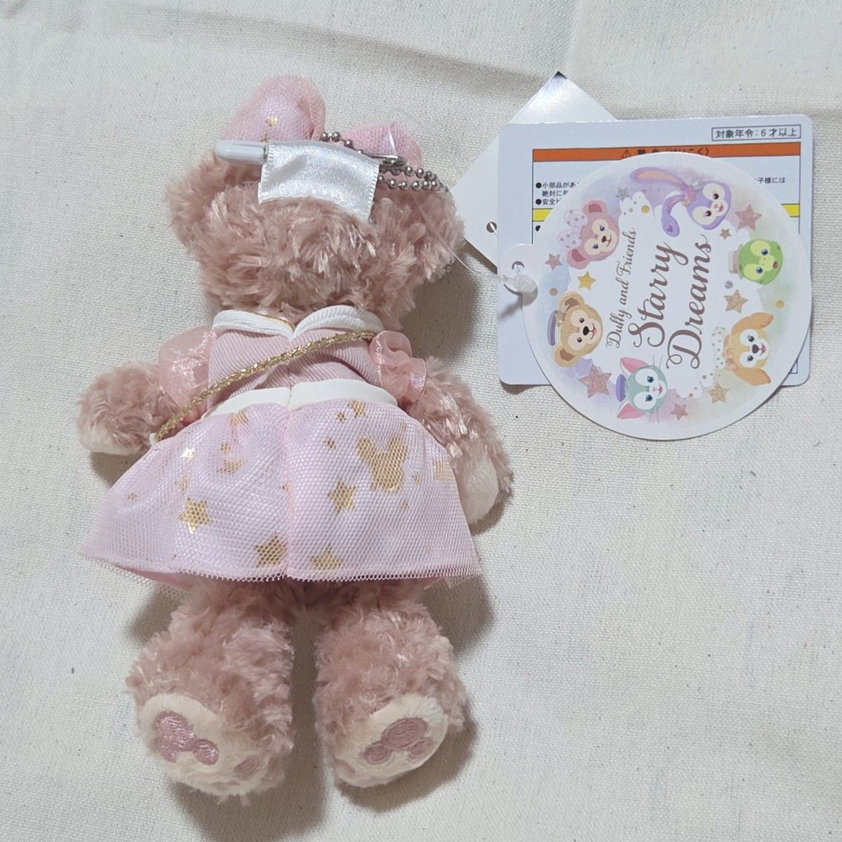 ディズニーシー シェリーメイ ぬいぐるみバッジ スターリー ディズニーシー シェリーメイ ぬいぐるみバッジ スターリー