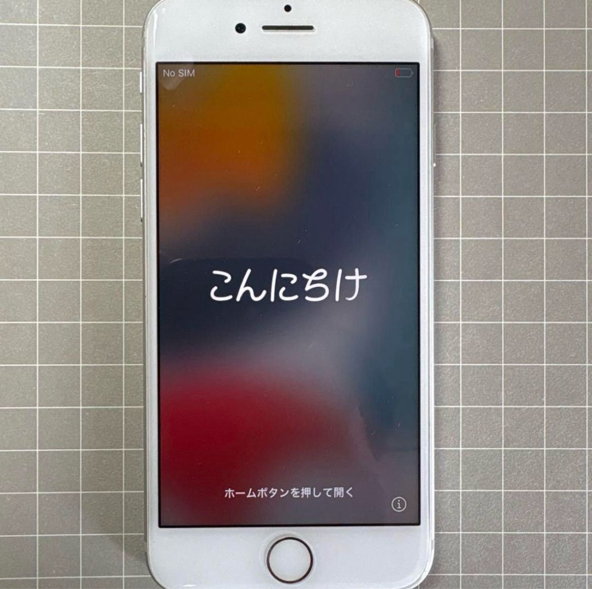 iPhone7 128GB シルバー SIMフリー 本体のみ 即日発送|Yahoo iPhone7 128GB シルバー SIMフリー 本体のみ 即日発送|Yahoo