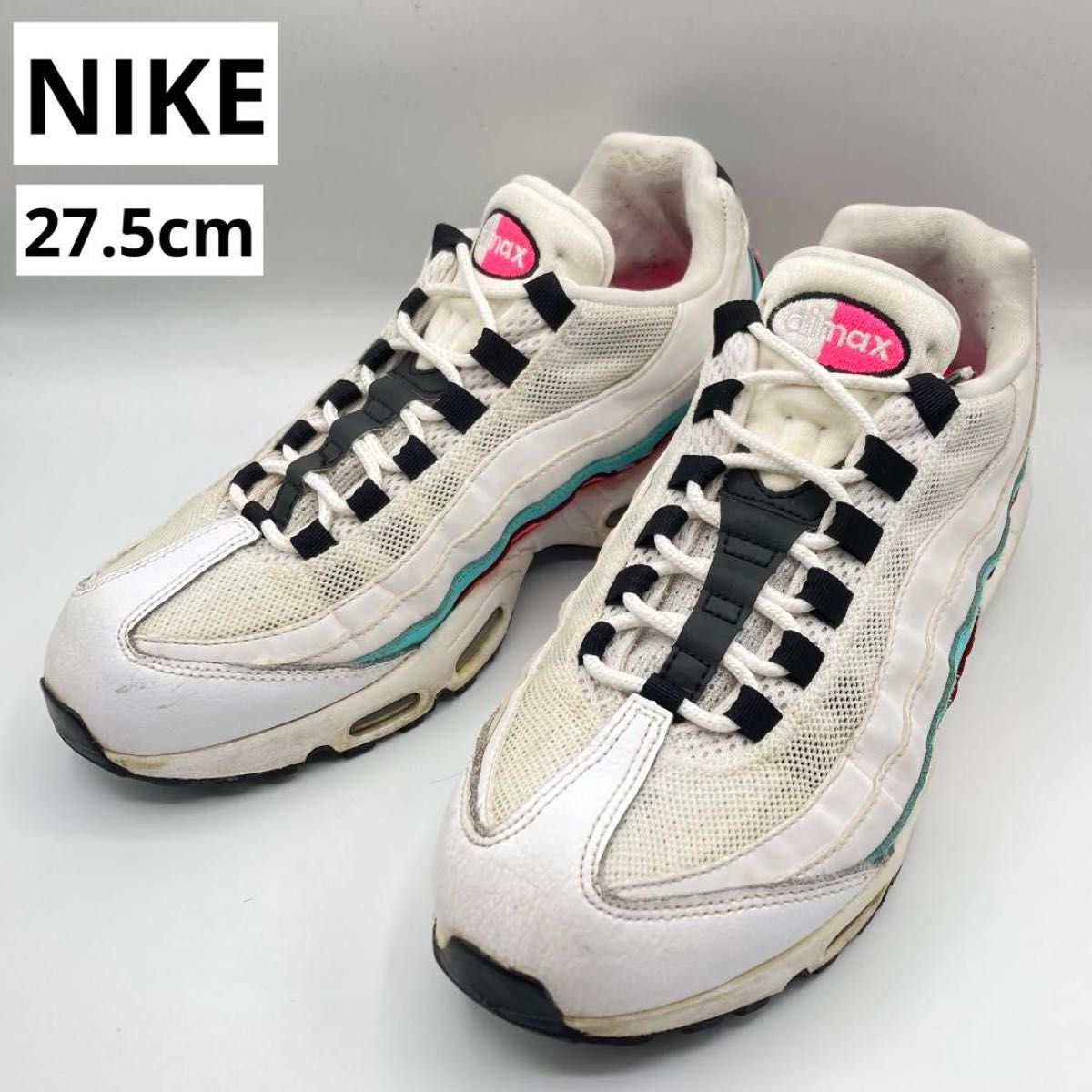 NIKE ナイキ WMNS AIR MAX 95 エアマックス95 27 5cm|Yahoo NIKE ナイキ WMNS AIR MAX 95 エアマックス95 27 5cm|Yahoo